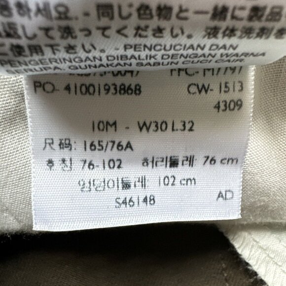 Levis Signature Jeans Straight Leg Womens 10M Army Green Cowboy Western Ranch - Picture 6 of 10